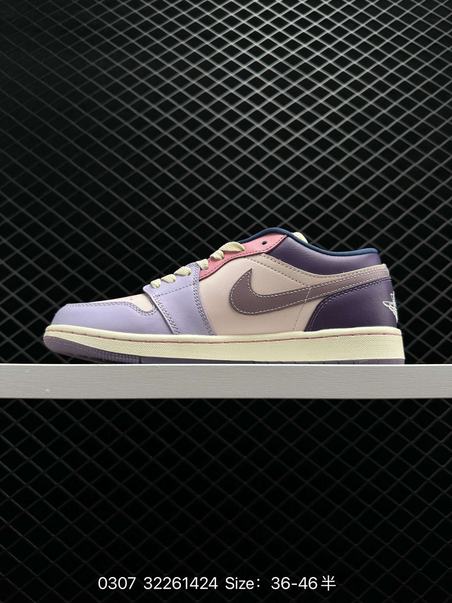 Air Jordan 1 Low AJ1